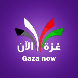 Gaza Now in English - Picture not available