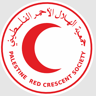 Palestine Red Crescent Society - Picture not available